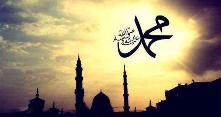 İyi ki Doğdun Ya Resulullah